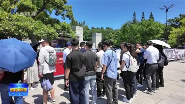 岂曰无名 山河为证