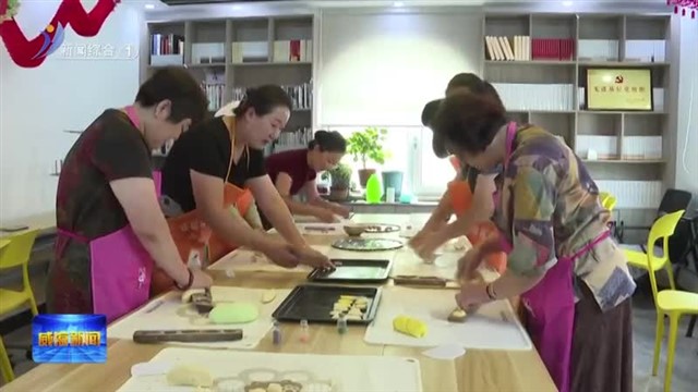 多彩七夕连接你我