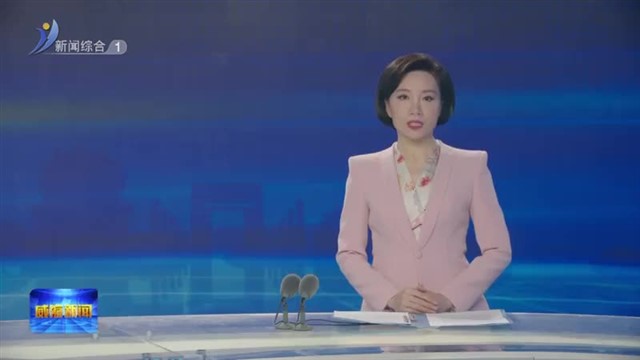 市总工会十八届五次全委会议召开