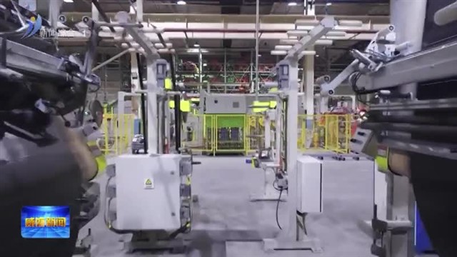 坚定信心 狠抓落实 奋力开创“精致城市●幸福威海”建设新局面