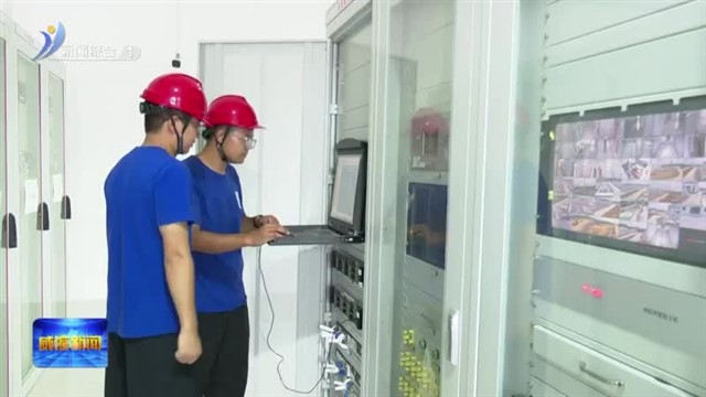 110kV白沙盛世储能电站一期项目成功并网