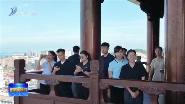 澳门特区政府司法警察局一行来威参访学习