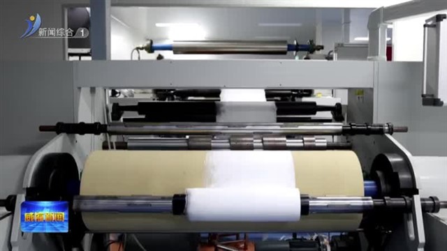 光焱新材料：五年攻坚 一纸突围