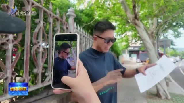 社区书记“触网”记