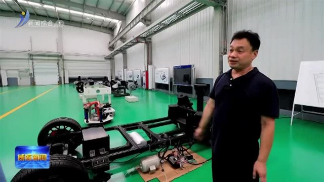 威海：科技创新引擎驱动绿色低碳高质量发展