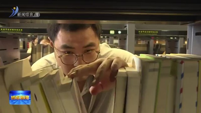 以赛提能 我市开展图书馆职业技能大比武