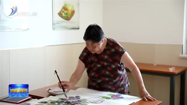 三级养老圈托起幸福“夕阳红”