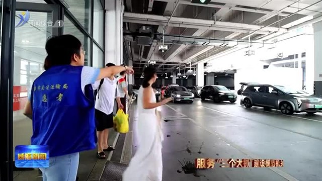 一身“志愿蓝”一颗为民心