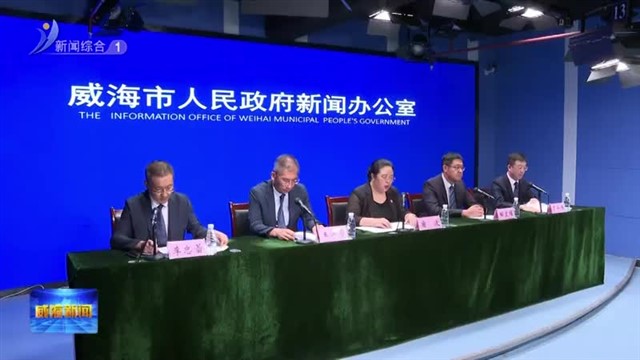 权威发布：2025版“威你保”产品保障待遇全面升级