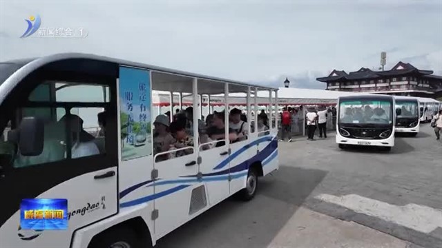 细节处见温度 服务中提质效