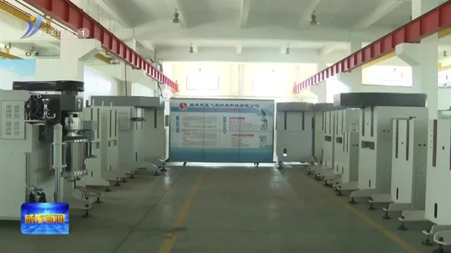 细分赛道跑出发展“加速度”