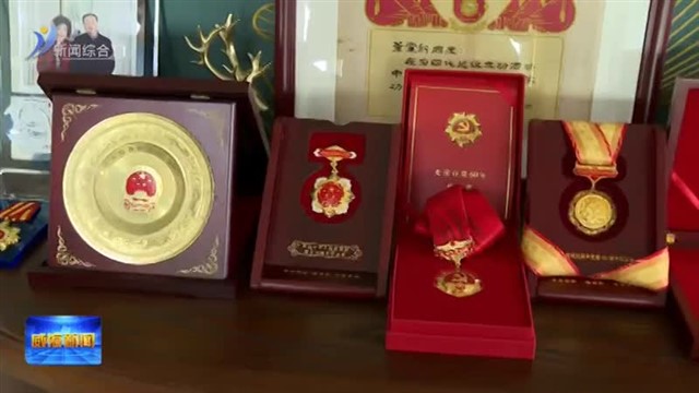 见证！岁月映初心 观礼忆峥嵘