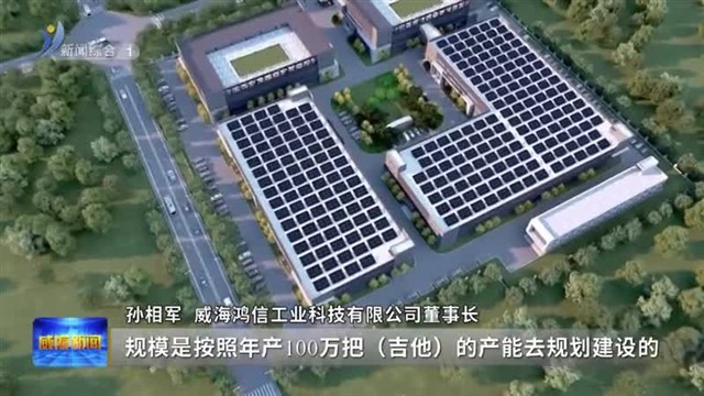 “一根碳丝”撑起大产业