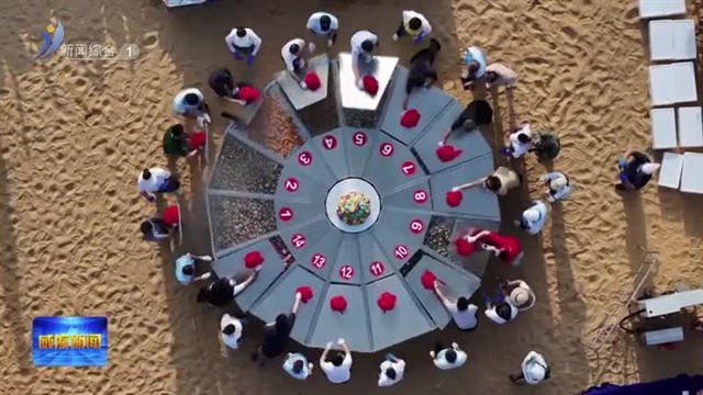 “鲜宴四海”威海海鲜嘉年华举行