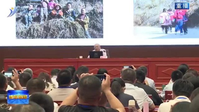 全省志愿服务组织党建培训班在威海举办