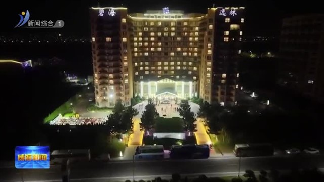 南海新区：“体育 ”激活融合发展新动能