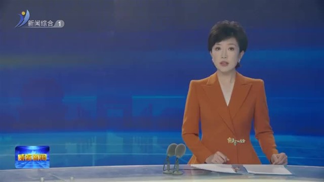 综保区：“区内直转”助力企业降本增效