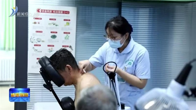 权威发布：培养健康生活方式 筑牢家庭健康基石