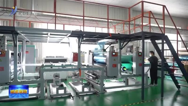 富碳科技：以创新“链”接多元领域