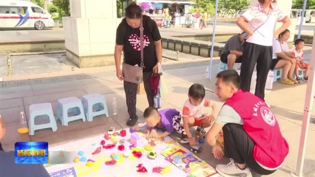 新闻链接：威海慈善集市里的“暖心答卷”