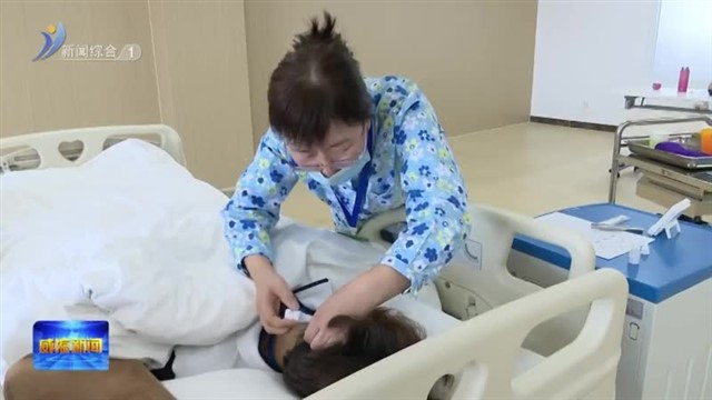 威海市第八届养老护理职业技能竞赛举行