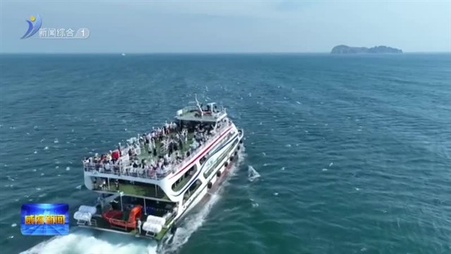 好运角旅游度假区赴浙江金华进行文旅招商推介