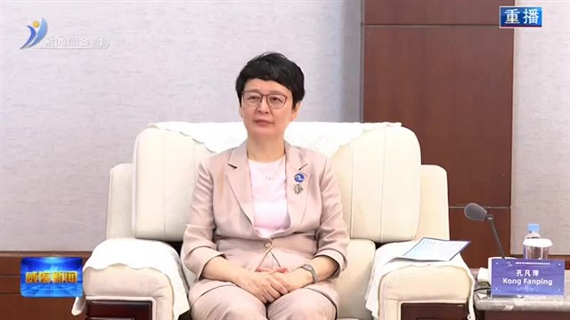 市领导会见威海市市长国际经济咨询委员会委员