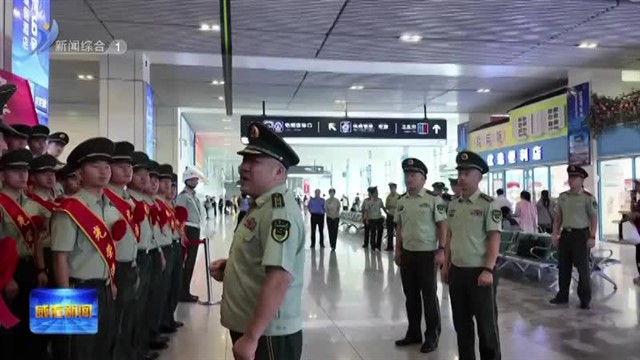 君子于役 圆满归期