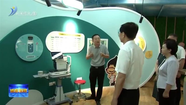 市政协视察全市科普服务能力建设情