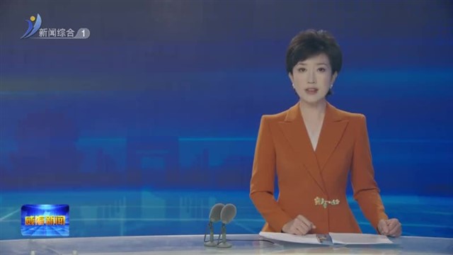 闫剑波调研医药医疗器械企业并召开工作推进会