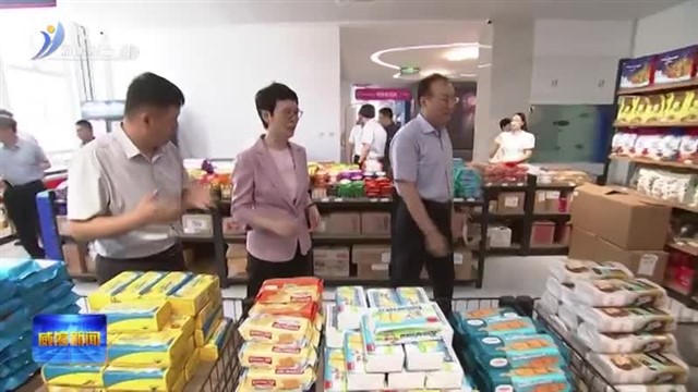 孔凡萍调研外贸外资企业