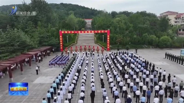 我市举行向人民英雄敬献花篮仪式