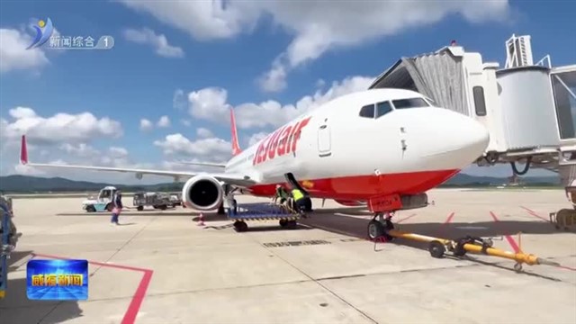 山东省机场管理集团威海机场韩国航线加密至每周19班