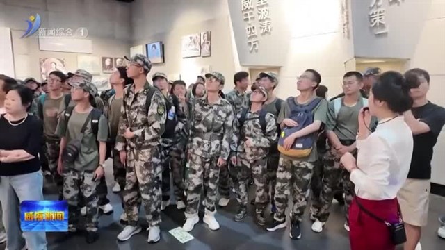 哈工大（威海）：硬核拉练 让爱国主义旗帜在青春里飘扬