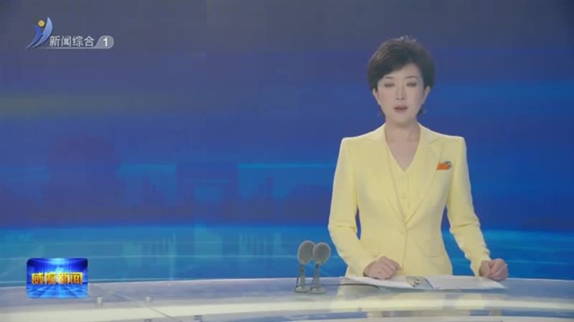 市委党的建设工作领导小组会议召开