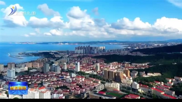 2025海洋合作发展论坛海洋城市市长对话会在青岛举行 孔凡萍作分享交流