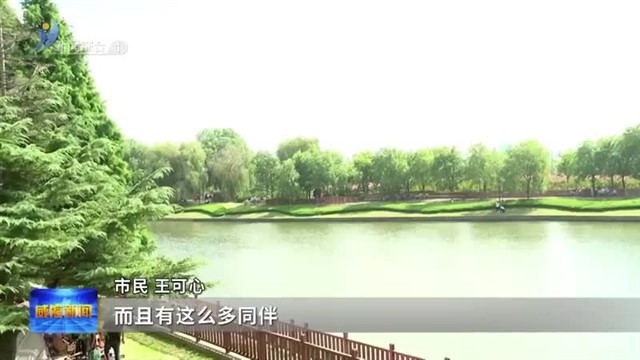 国庆小长假 近郊“微度假”受热捧