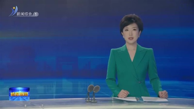 孔凡萍会见中国外运股份有限公司客人