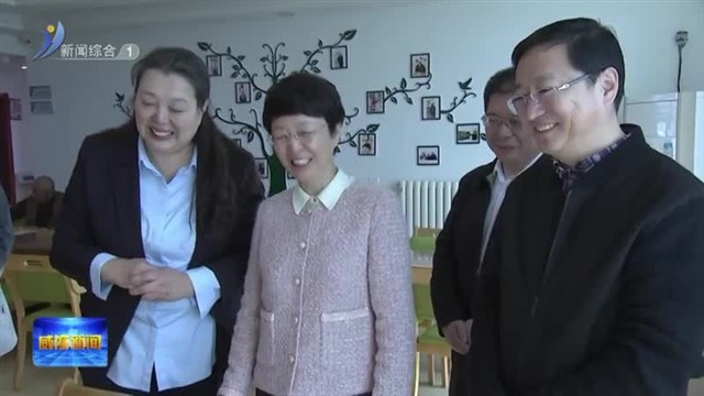 市领导开展“夕阳扶老”走访慰问活动