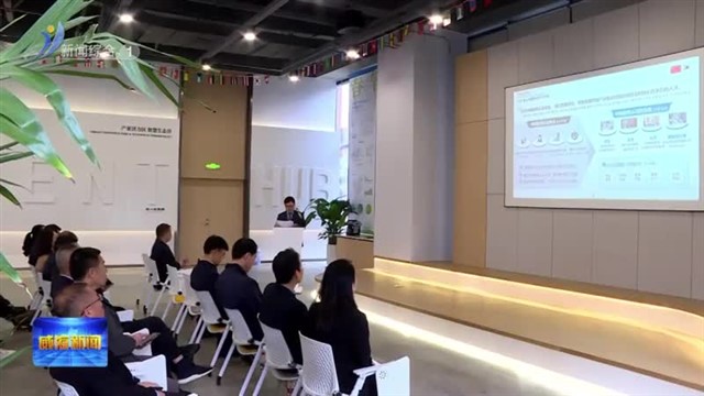 中韩共建实务型教育认证平台