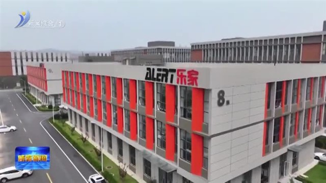 一年成势！经开区国企产业园推动区域产业崛起