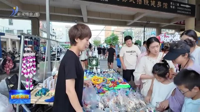 威海：绿色低碳高质量发展彰显民生温度