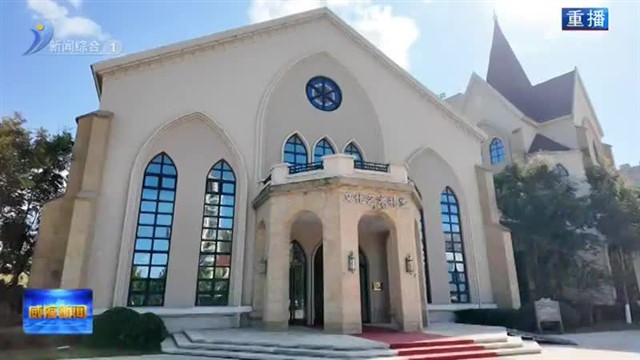 康养社区里“安居”又“乐活”