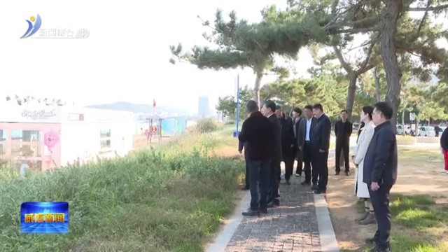 省人大常委会调研组来威开展立法调研