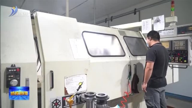 增速9.8%！临港区以“硬科技”筑牢发展根基