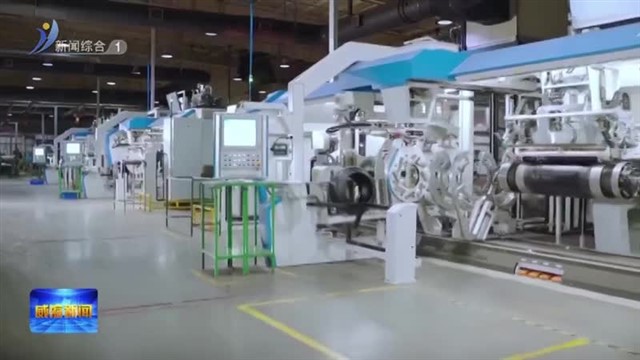 我市3家企业上榜省级能效“领跑者”