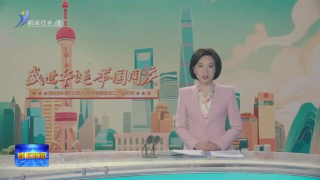 避坑指南！双节出游  警惕这些新风险