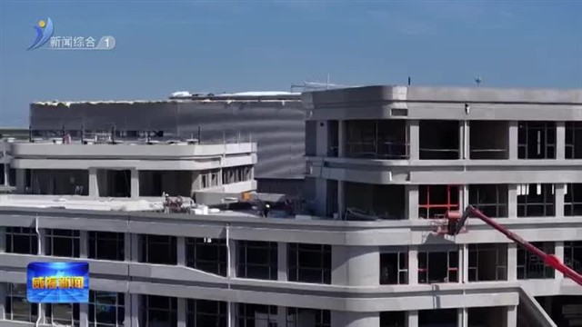 以绿色低碳之笔 绘就高质量发展新画卷