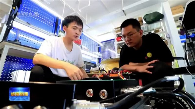 向海图强 威海“蓝色引擎”昂扬奋进