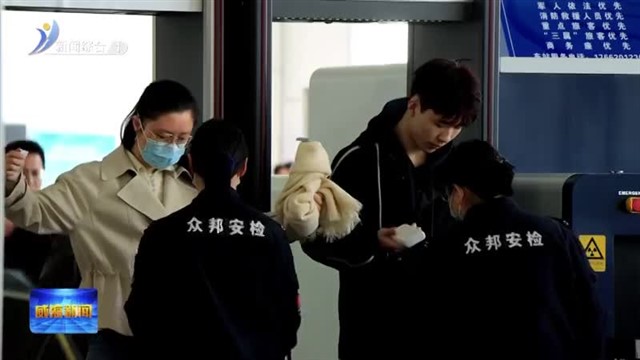 10月28日起威海站铁路调图升级  南线车次增加